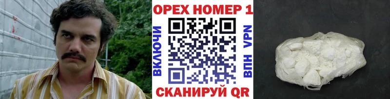 Меф Бокситогорск