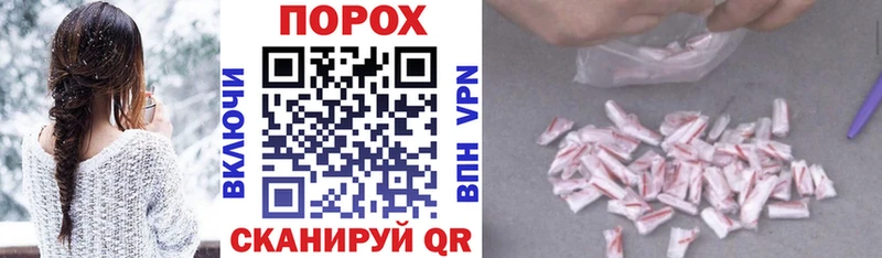 АМФЕТАМИН VHQ  Бокситогорск 