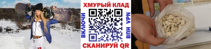 ГЕРОИН Афган  Бокситогорск 