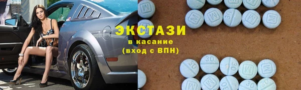 не бодяженный Володарск