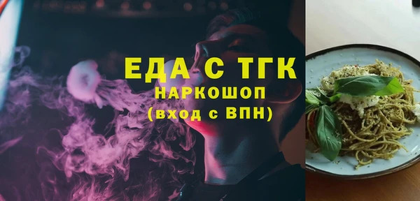 не бодяженный Володарск