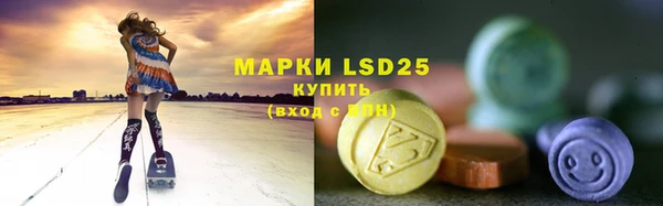 не бодяженный Володарск