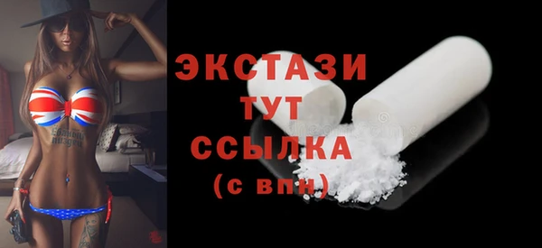 не бодяженный Володарск