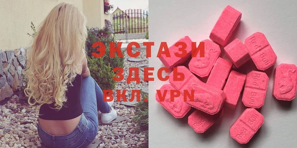 не бодяженный Володарск