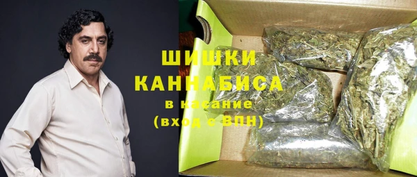 кокаин перу Сосновый Бор