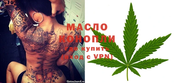 не бодяженный Володарск