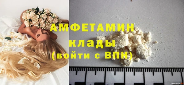 не бодяженный Володарск