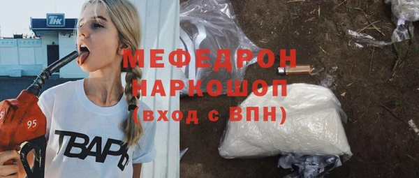 не бодяженный Володарск