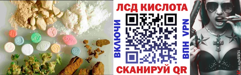 продажа наркотиков  Бокситогорск  LSD-25 экстази ecstasy 